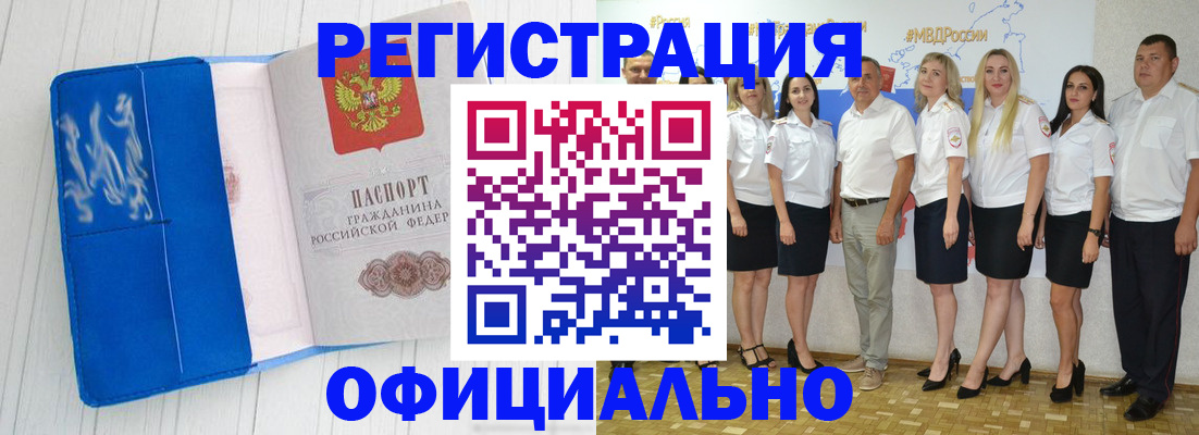 пропишу в квартире в Калязине