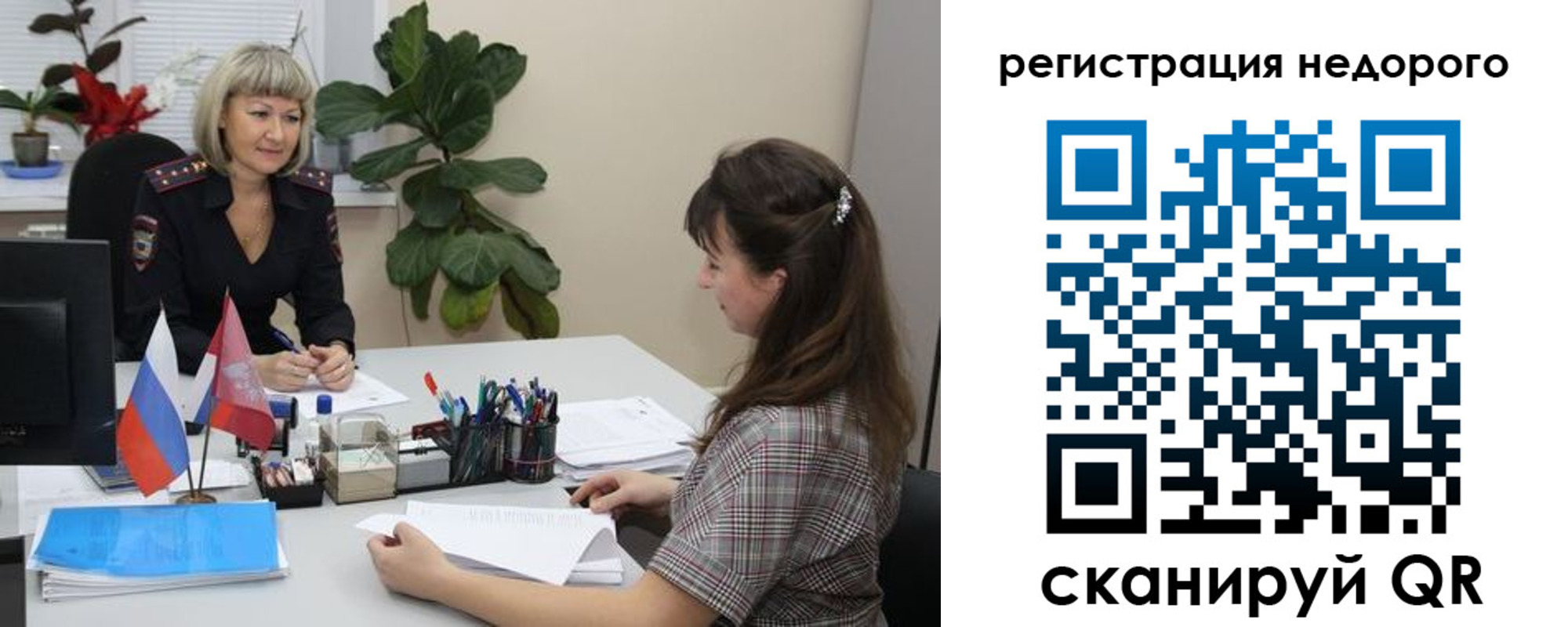 найти адрес прописки в Калязине